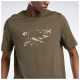 Reebok Ανδρική κοντομάνικη μπλούζα Identity Modern Camo T-Shirt